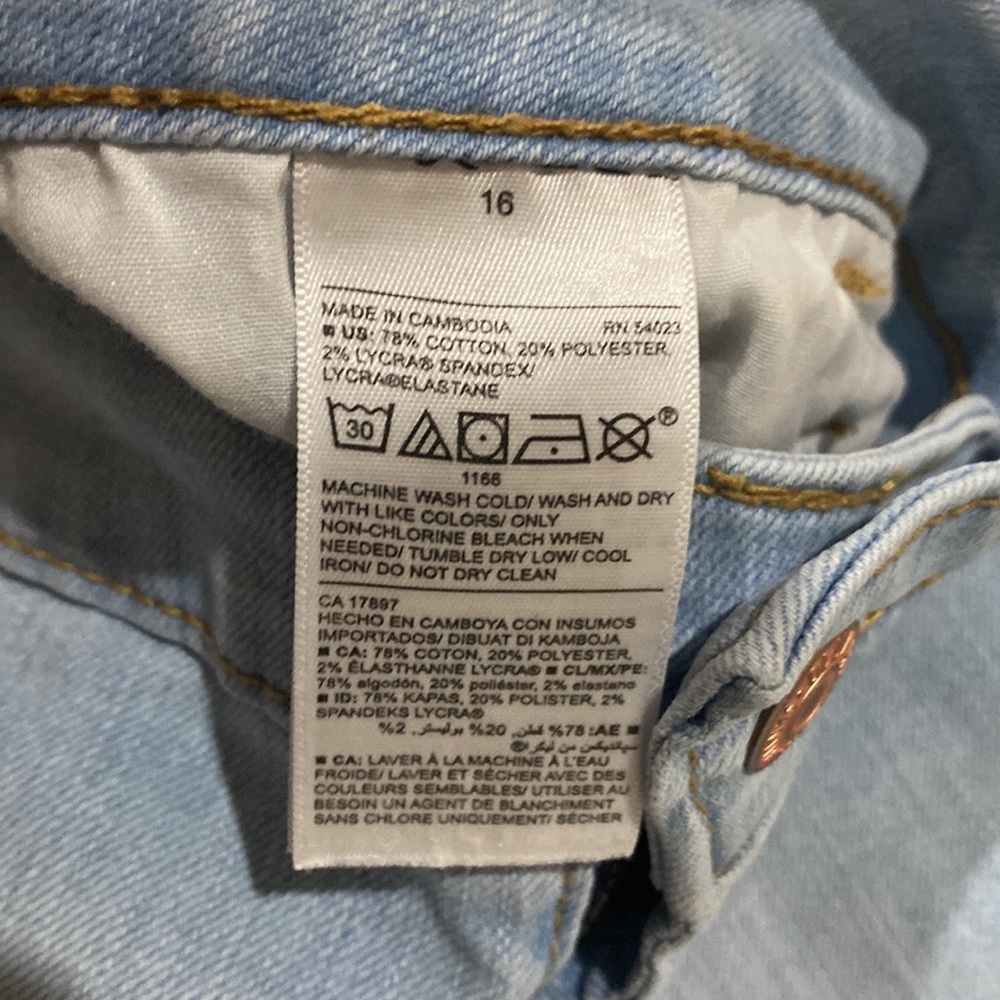 2/$15 OLD NAVY SUPER SKINNY JEANS - Picture 5 of 10